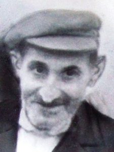 Γυριχίδης Ισαάκ του Αβραάμ - ΨΗΦΙΑΚΗ ΣΑΝΤΑ